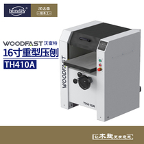 woodfast vofut 16 inch heavy pressure planing TH410A wood work machinery multifunction electric planing machine for domestic planing machine