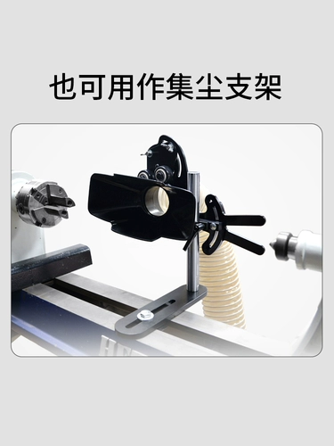 Центральная стойка деревопроводная токарный токарный завод