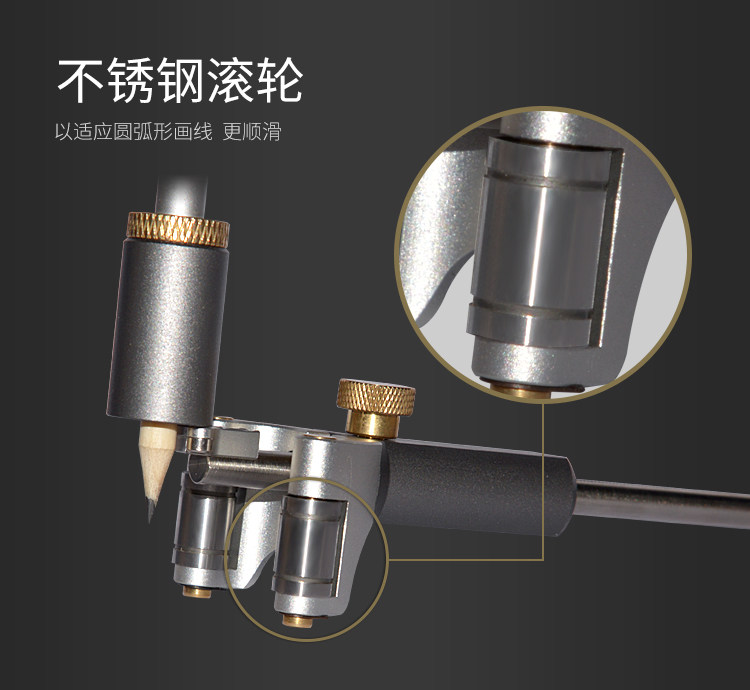 Разметочный циркуль 木工多功能划线器 平行线与圆弧画线工具 二合一划线规