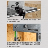 Woodfast Walter 18 -Inch Woodworking Band BS450A Большой посадочный ремень