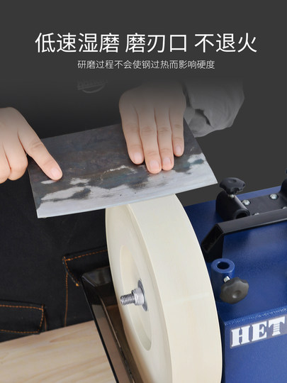 Low-Speed Water Grinding Knife Sharpener, Mobile Knife Sharpening, Commercial Electric Sharpening Stone Grinder, Kitchen Knife and Scissors Household Sharpener