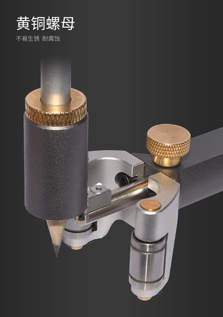 Разметочный циркуль 木工多功能划线器 平行线与圆弧画线工具 二合一划线规