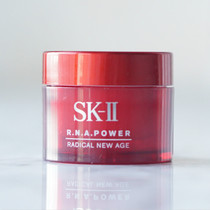 Small sample SK-II SKII SK2 sixth generation RNA muscle source Fuhuo essence cream 15g red bottle