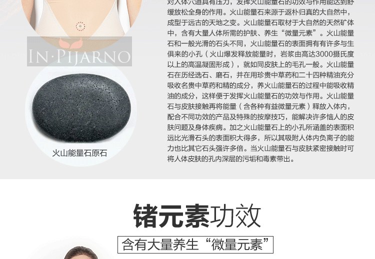 Sous-vêtement minceur sexy en autre - Ref 688863 Image 18