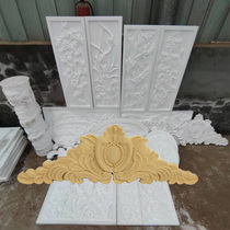 Custom Villa Eu Style Background Eps Foam Relief Triangular Mountain Flower Shaped Exterior Wall Flower Board Imitation Sandstone Engraving