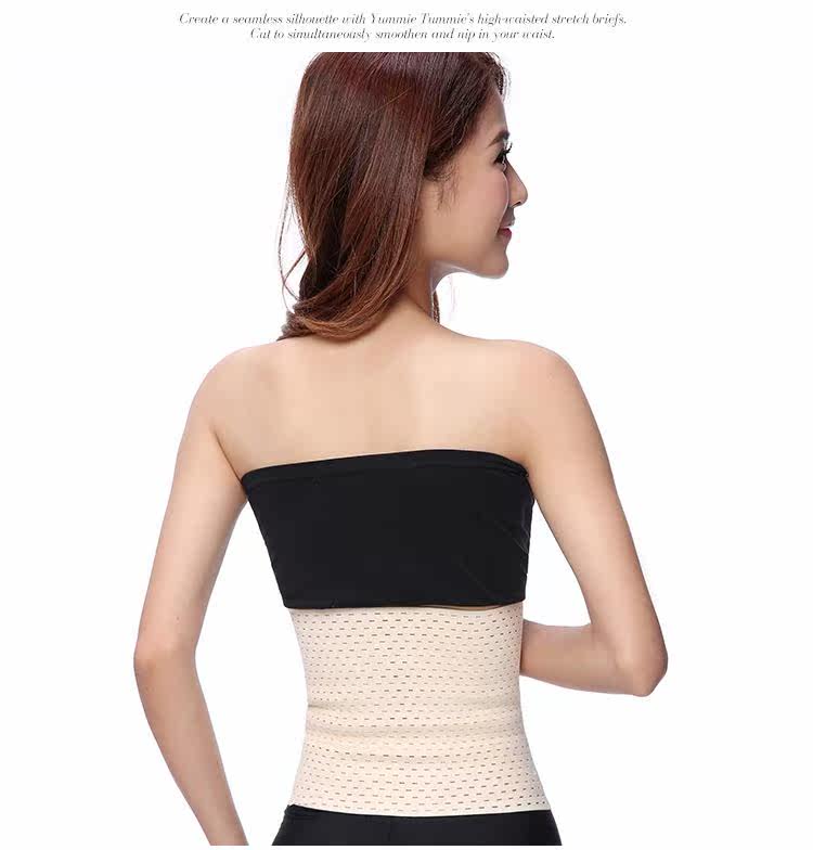 Corset luxueux en nylon - Ref 678922 Image 22