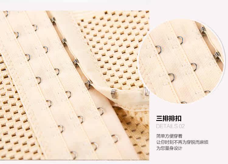 Corset luxueux en polyester - Ref 678926 Image 12