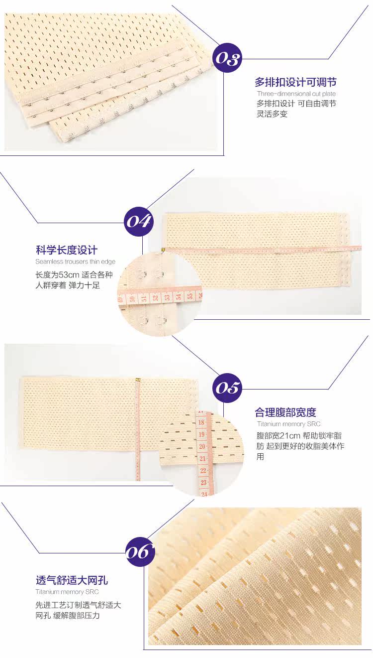 Corset luxueux en nylon - Ref 678922 Image 24