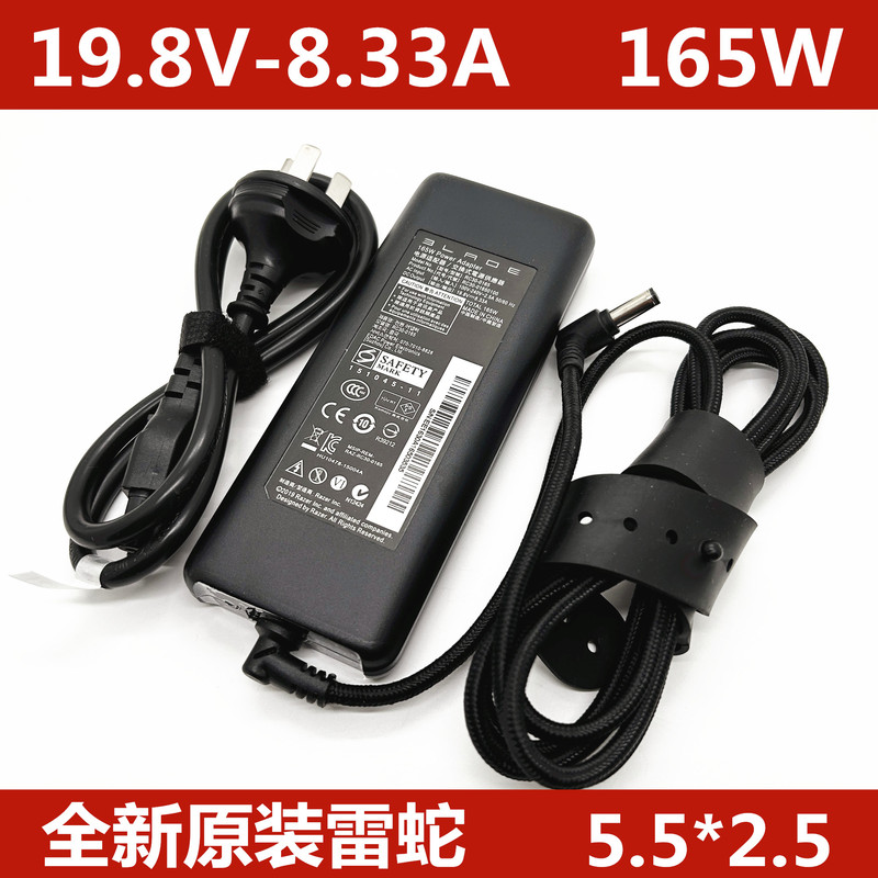 Original Razer 165W Blade Rc30-0156 Power Adapter 19.8V8.33A Charger