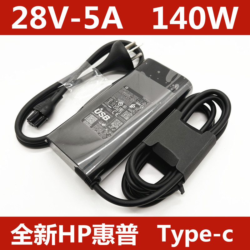 Original Shadow Elf 10Slim14 Power Adapter Tpn-Da29 140W Charger Type-C Q297