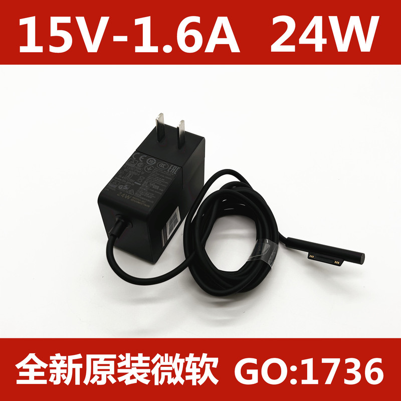 Microsoft Surface Pro4 Go M3 1736 1824 Power Adapter 24W 15V1.6A Charger