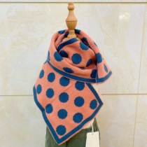 535superbapa autumn and winter Korean style decorative shawl scarf for boys and girls