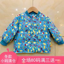 8005 mumujia winter boys down jacket lining jacket