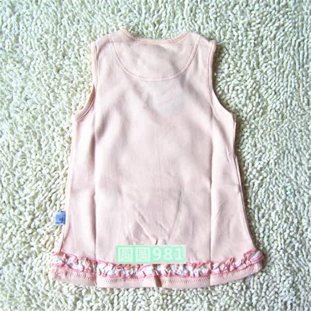 Jupe pour fille - Ref 2051355 Image 8