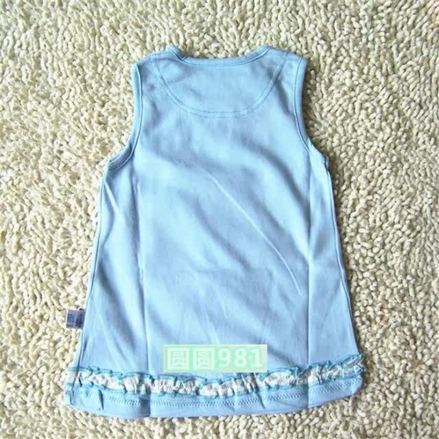 Jupe pour fille - Ref 2051355 Image 10