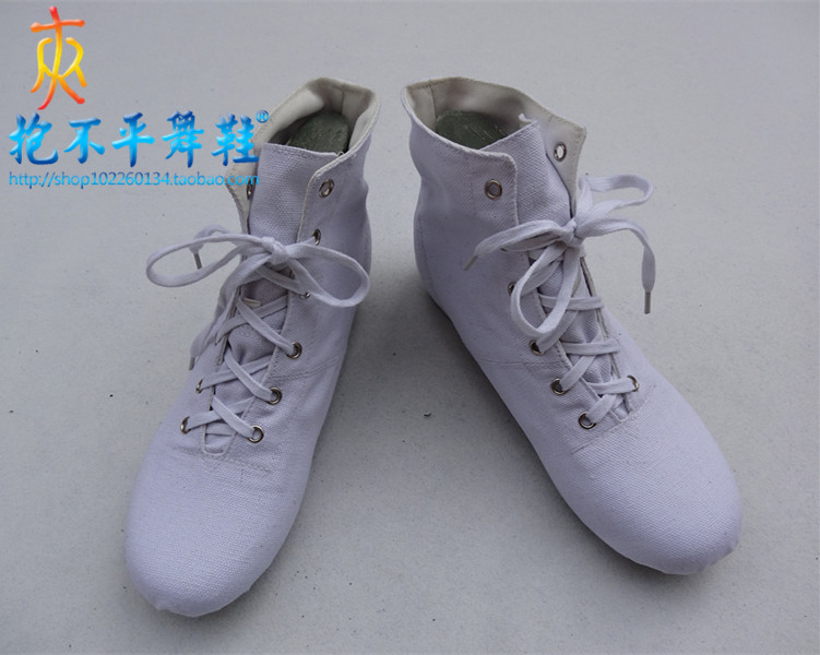 Chaussures de danse contemporaine - Ref 3448314 Image 26