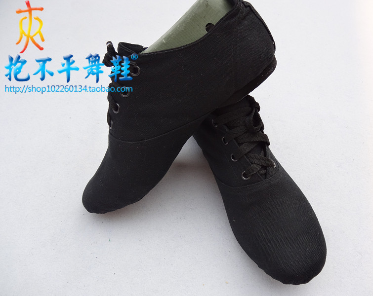 Chaussures de danse contemporaine - Ref 3448421 Image 13