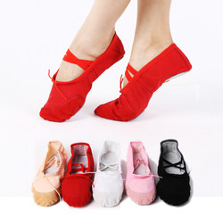 Adult Children Dance Shoes Canvas Yoga Shoes Cat Paw Shoes Women Soft-bottom Exercises Shoes Body Dancing Shoes Ballet Shoes