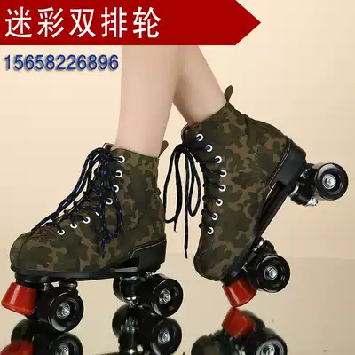 Adult double row Skates roller skates adult men and women four wheel cowhide pu flash roller skates double row skate skateboard