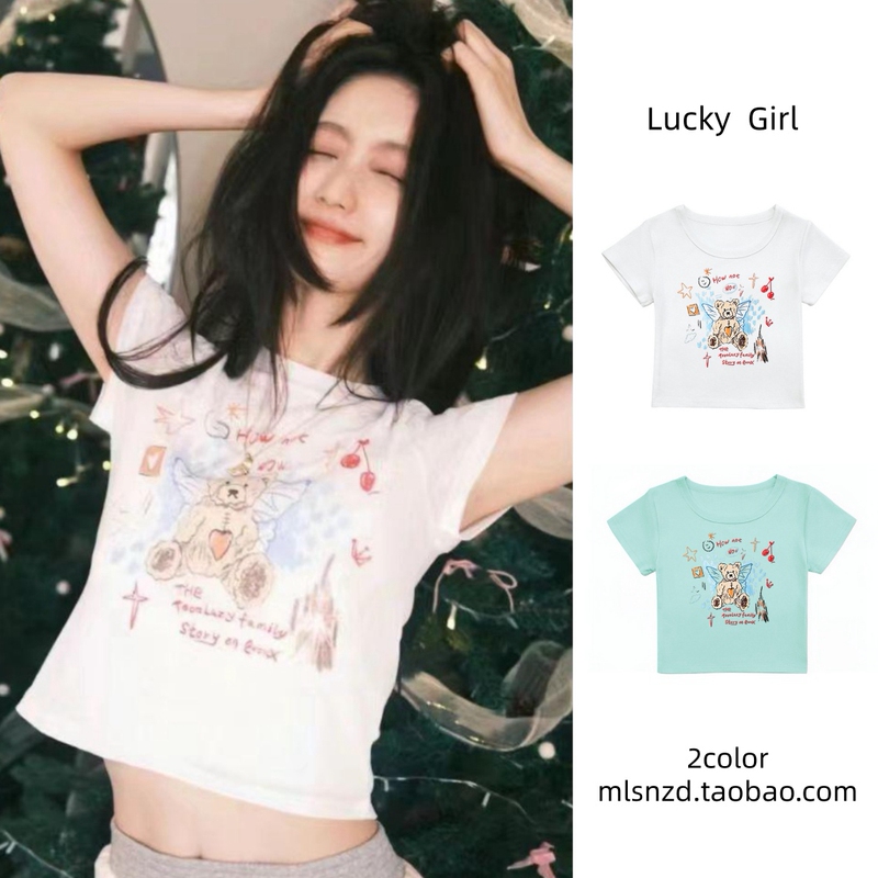 Qi Yandi Celebrity-Inspired White Pure Cotton Short-Sleeve T-Shirt for Women, Summer Regular Shoulder Short Crop Top with Bear Print Qi Yandi Celebrity-Inspired White Pure Cotton Short-Sleeve T-Shirt for Women, Summer Regular Shoulder Short Crop Top with Bear Print