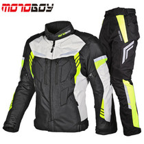 MOTOBOY Motorcycle Riding Suit All Season Racing Suit Winter Warm BMW LaLiga Mens in Tibetan Anti-Rainstorm