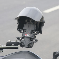 Motorcycle Shock-Absorbing Mobile Phone Holder Black Knight Takeaway Electric Vehicle Wireless Charging Rainproof Sun Protection Helmet Cap