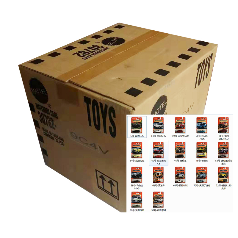 New Matchbox City Heroes Alloy Car Model 30782 Whole Box Boys' Toy New Matchbox City Heroes Alloy Car Model 30782 Whole Box Boys' Toy