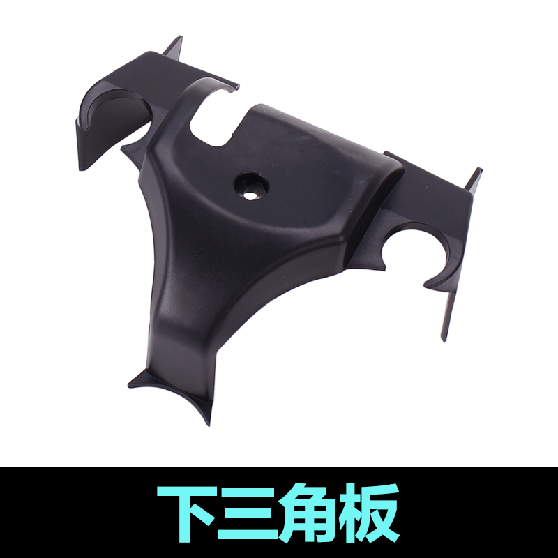 Honda CB400 VTEC400 hai hoặc ba thế hệ / 2-3 thế hệ của hộp đựng dụng cụ mét - Power Meter đồng hồ điện tử gắn xe máy