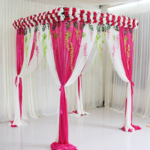 Wedding scene decoration Princess pavilion Wishing pavilion Gauze curtain Cloth curtain Wedding ceremony pavilion Flower pavilion Drapery Wedding ceremony pavilion