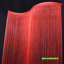 Wedding props New S-shaped curved line curtain ring decoration New ring ceiling wedding line curtain decoration