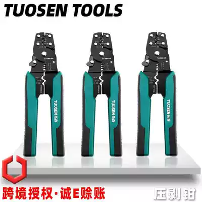 Topson crimping pliers multi-function crimping cap bare terminal crimping pliers insulated wire stripping pliers cold pressing electrical terminal pliers