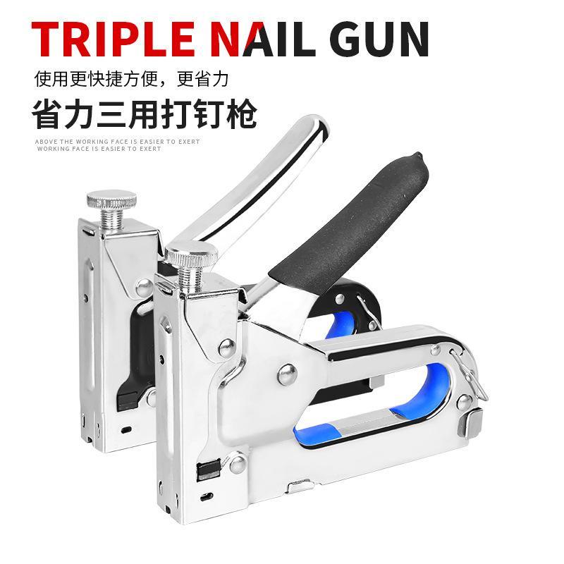 Triple Use Code Nail Gun Manual Nail Gun Nail Gun U Type Nail Gun Advertising Cloth Furniture Carpenter Photo Frame Martin Gun
