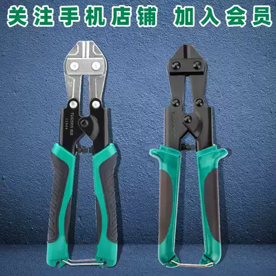 Tuosen labor-saving bolt cutters wire pliers steel bar scissors vise mini pliers cable Tike hardware pliers