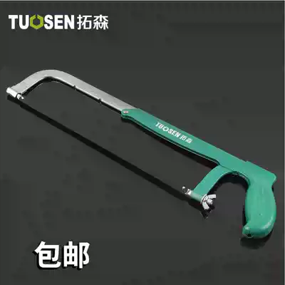 Tuosen hacksaw frame handmade saw woodworking saw manual saw Hacksaw Hacksaw bow woodworking saw blade manual Hacksaw saw blade frame