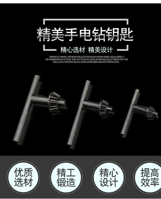 Máy khoan điện chuck chuyển đổi cờ lê chìa khóa điện 10 mm13mm16mm tác động khoan chuck phụ kiện công cụ điện may khoan bin