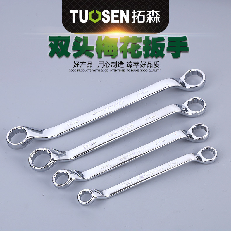 Tuosen phần cứng đôi cờ lê cờ lê tự động sửa chữa công cụ gương kính cờ lê 6-32MM cờ lê mận - Dụng cụ cầm tay