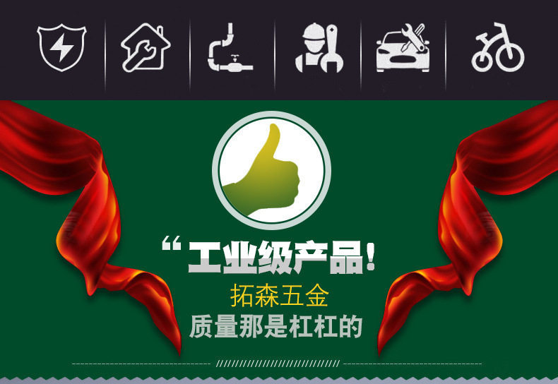 1雙頭開(kāi)口扳手_02