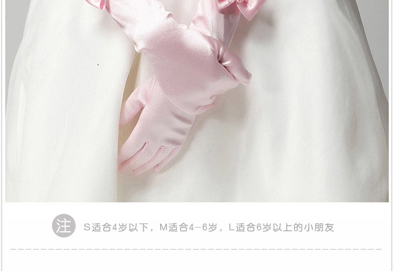 Gants pour fille en satin - Ref 2150442 Image 49