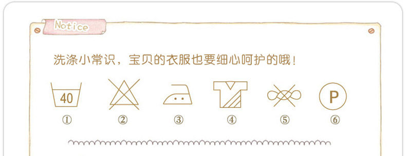 Gants pour fille en satin - Ref 2150442 Image 67