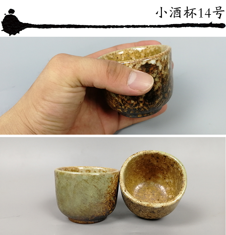 Hầm rượu nhỏ gốm một hoặc hai ly rượu thủy tinh gia đình ly nhỏ ly nhỏ đặt rượu vang trắng - Rượu vang ly vang