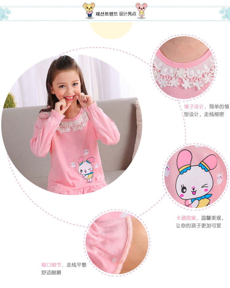 Đồ ngủ bé gái 5 trẻ em 7 mùa xuân và mùa thu 9 bé gái 11 bông 12 bộ quần áo 13 công chúa 15 tuổi quần áo trẻ em đồ bộ bé gái