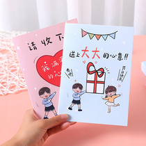 Teachers Festival Greeting Cards Kindergarten Children Handmade Diy Loving Envelopes Greeting Cards Elementary School Kids Thanks Teacher Cards