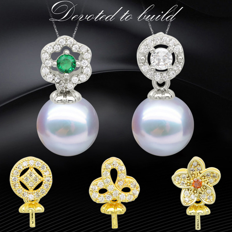 Pearl Pendant Empty Care Accessories 14k Bag Gold Necklace Pendant Diy Handmade Running Quantity Delicate Item Pendant Flowers New