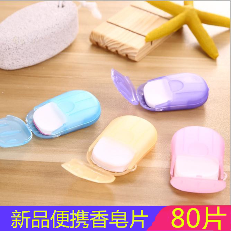 100 pieces of small perfumed soap outdoor portable carry-on travel with disposable soap paper handwashing sheet 4 boxes