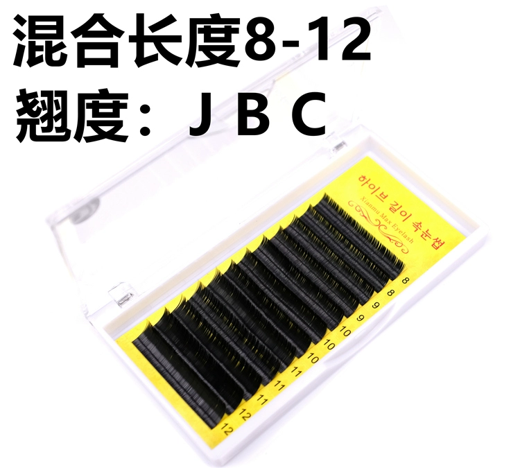 Sợi phong cách Hàn Quốc 0.15 đậm đơn gốc ghép siêu mềm rỗng lông phẳng lông mi giả dày