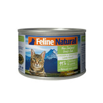 7 different flavors New Zealand K9 Cat Canned Puppy Imported Valley-free staple food canned 85g 170 single cans