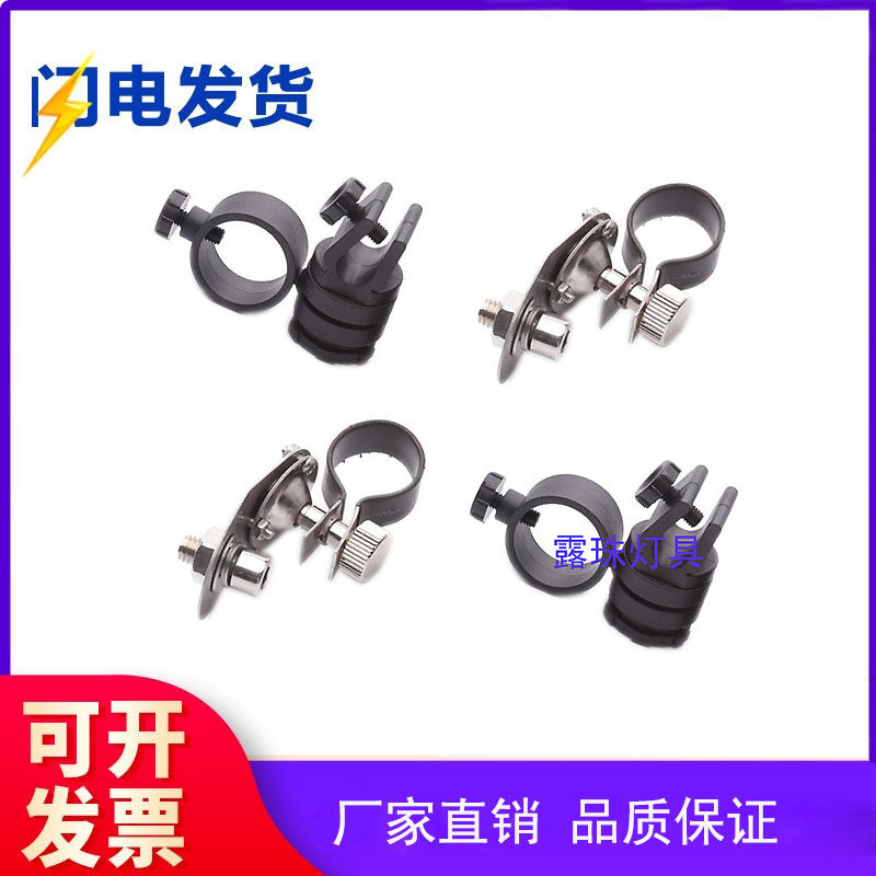 Rail fire rescue helmet side light helmet clip flashlight hat clip bracket bayonet strong light bracket