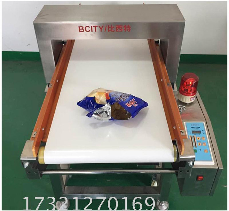 Bisiter desktop handheld needle inspection machine Iron Scrap Stainless Steel Wire Detection for Iron Chip Stainless Steel Wire Detection