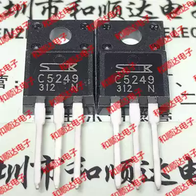 C5249 2SC5249 new spot TO-220F 600V 3A physical shooting can be shot