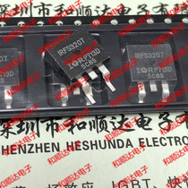IRFS3207 brand new spot TO-263 75V 170A in large price Youfull 100 can be shot straight